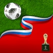 Wm-spiele